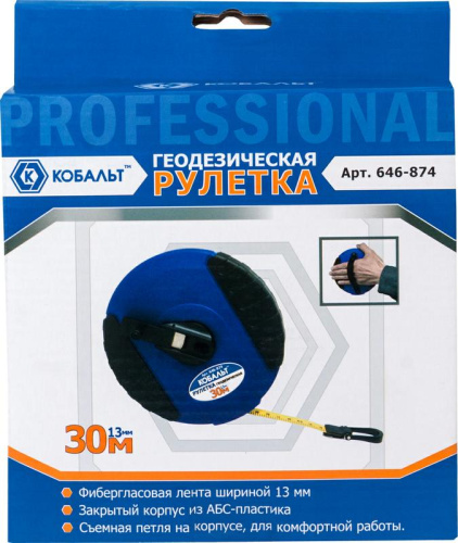 Рулетка геодезическая КОБАЛЬТ 30м x 13мм закрытый корпус (фибергласовая лента)** Рулетка геодезическая КОБАЛЬТ 30м x 13мм закрытый корпус (фибергласовая лента)**