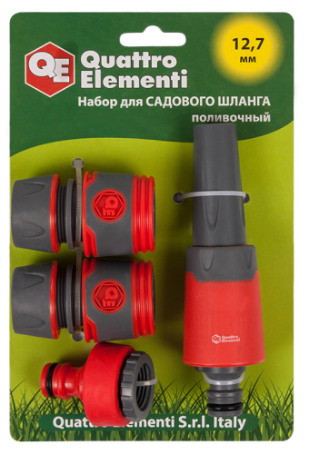 Набор поливочный QUATTRO ELEMENTI 4 предмета. Соединитель 1/2"-2 шт., штуцер 1/2" и 3/4", насадка по