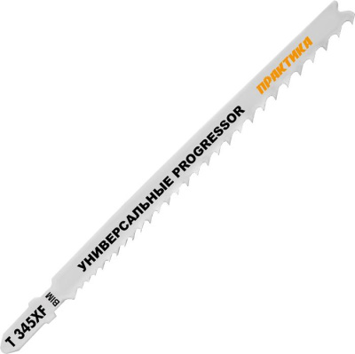 Пилки для лобзика универсальные ПРАКТИКА тип T345XF 132 х 110 мм, быстрый рез, BIM (2шт.)
