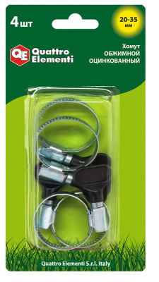Хомут обжимной QUATTRO ELEMENTI   20-35 мм, оцинкованный, с ключом 4 шт в блистере