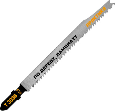 Пилки для лобзика по дереву, ДСП ПРАКТИКА тип T308B 116 х 90 мм, чистый рез, HCS (2шт.) блистер					 Пилки для лобзика по дереву, ДСП ПРАКТИКА тип T308B 116 х 90 мм, чистый рез, HCS (2шт.) блистер