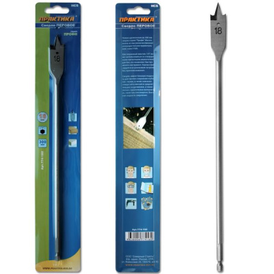 Сверло по дереву перовое ПРАКТИКА 18 х 300 мм (1шт.) блистер