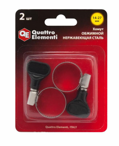 Хомут обжимной QUATTRO ELEMENTI 14-27 мм, нержавеющая сталь, с ключом, 2 шт, в блистере
