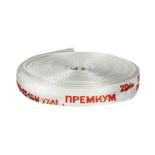 Рукав напорный DDE без головок 25 (D-1"/ L-20 м)износо-, масло-, морозостойкий, 1,6 МПа