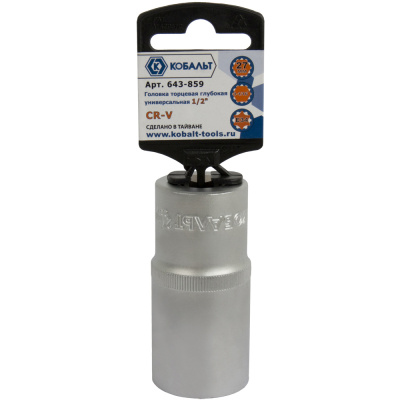 Головка торцевая глубокая универсальная КОБАЛЬТ 1/2", 27 мм, SPLINE Cr-V (1 шт.) подвес