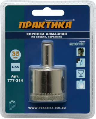 Коронка алмазная ПРАКТИКА "Мастер" по стеклу и керамике  35 мм (1шт) блистер Коронка алмазная ПРАКТИКА "Мастер" по стеклу и керамике  35 мм (1шт) блистер