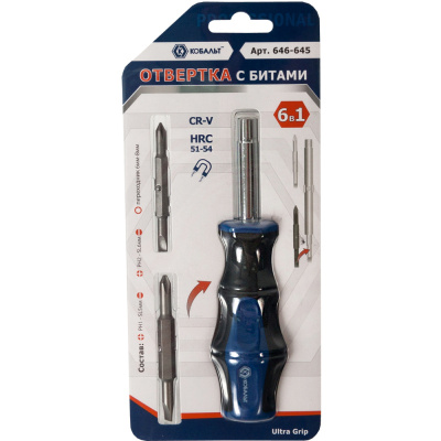 Отвертка рукоятка КОБАЛЬТ Ultra Grip с набором двусторонних бит, CR-V (3 шт.) блистер Отвертка рукоятка КОБАЛЬТ Ultra Grip с набором двусторонних бит, CR-V (3 шт.) блистер