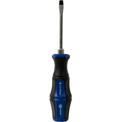 Отвертка ударная КОБАЛЬТ Ultra Grip SL 5,5x75 мм S2, двухкомпонентная рукоятка (1 шт.) подвес