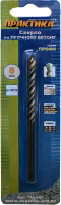 Сверло по бетону ПРАКТИКА  6 х 100 мм (1шт.) блистер серия Профи