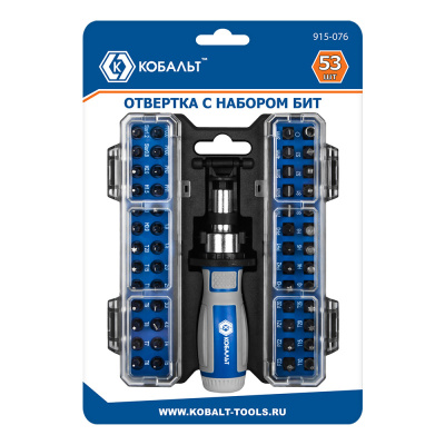 Отвертка рукоятка КОБАЛЬТ с набором бит, 53 пр., CR-V (25 бит, 26 бит для точн.работ + адаптер,)