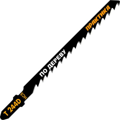 Пилки для лобзика по дереву, ДСП ПРАКТИКА тип T244D 100 х 75 мм, грубый рез, HCS (2шт.)  Пилки для лобзика по дереву, ДСП ПРАКТИКА тип T244D 100 х 75 мм, грубый рез, HCS (2шт.)