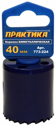 Коронка биметаллическая ПРАКТИКА  40 мм , (1шт), клипса										 Коронка биметаллическая ПРАКТИКА  40 мм , (1шт), клипса