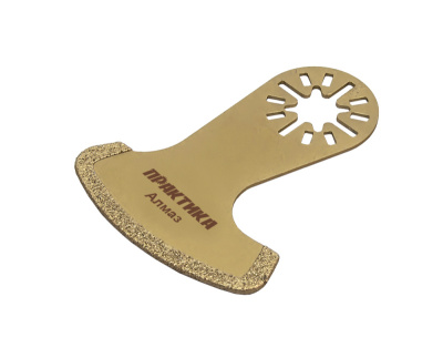 Насадка для МФИ ПРАКТИКА режущая сегментная, DiA, по камню и плитке, 57 мм