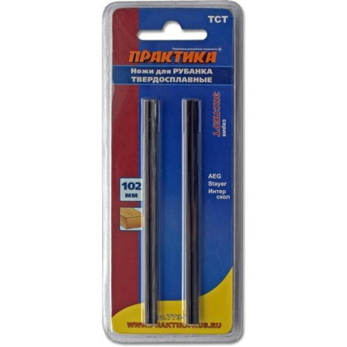 Нож для рубанка ПРАКТИКА 102 мм х 5,5 мм, твердосплавный, ( 2 шт )