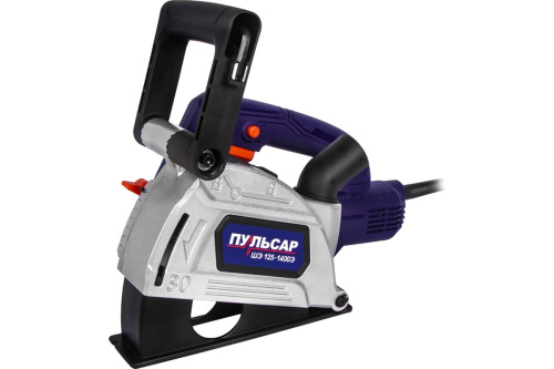 Штроборез ПУЛЬСАР ШЭ 125-1400Э (1400Вт, 125 мм, 7-31 мм, глубина до 30 мм, 8000 об/мин)