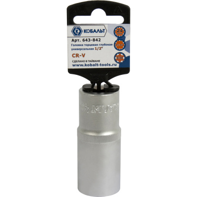 Головка торцевая глубокая универсальная КОБАЛЬТ 1/2", 24 мм, SPLINE Cr-V (1 шт.) подвес