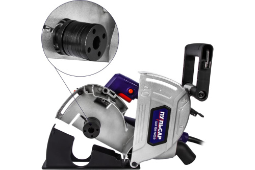 Штроборез ПУЛЬСАР ШЭ 150-1800Э (1800Вт, 150 мм, 7-31мм, глубина до 40 мм, пл. пуск, 8000 об/мин)