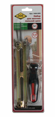 Державка DDE 4,8 мм (ручка, + напильник 4,8 мм, + планка)
