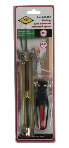 Державка DDE 4,8 мм (ручка, + напильник 4,8 мм, + планка)