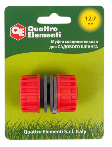 Муфта соединительная QUATTRO ELEMENTI ремонтная 1/2" - 1/2",  пластик