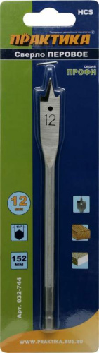 Сверло по дереву перовое ПРАКТИКА  12 х 152 мм (1шт.) блистер**