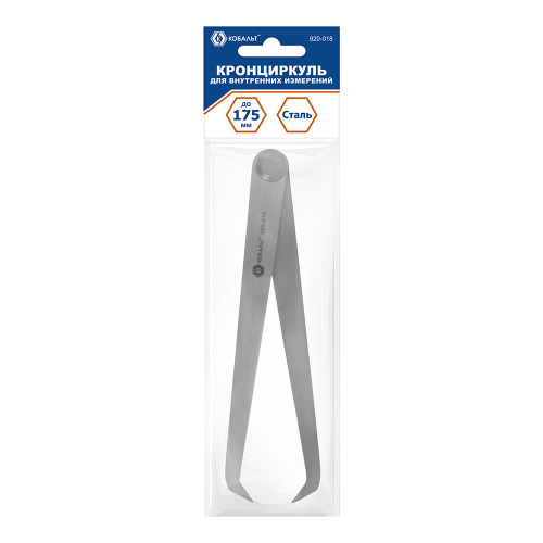 Кронциркуль КОБАЛЬТ для внутренних измерений до 175 мм, из углеродистой стали, подвес