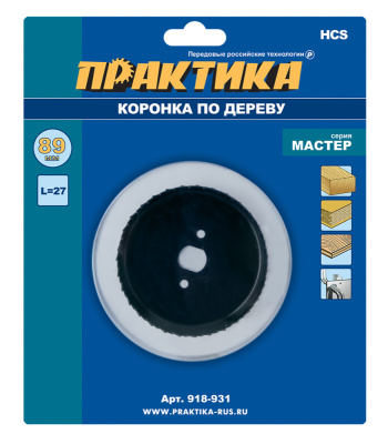 Коронка HCS по дереву ПРАКТИКА "Мастер" 89 мм, L-27мм, без адаптера (1 шт), блистер