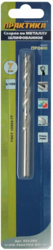 Сверло по металлу ПРАКТИКА Р6М5  7,0 х 109 мм (1шт.) блистер**