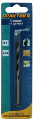 Сверло по дереву ПРАКТИКА   5 х 90 мм (1шт.) блистер, серия Мастер* Сверло по дереву ПРАКТИКА   5 х 90 мм (1шт.) блистер, серия Мастер*