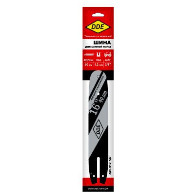 Шина пилы цепной сварная DDE 16"/40 см-3/8"-1,3-55z (для цепи 91P/VS/VXL)(160SDEA074)