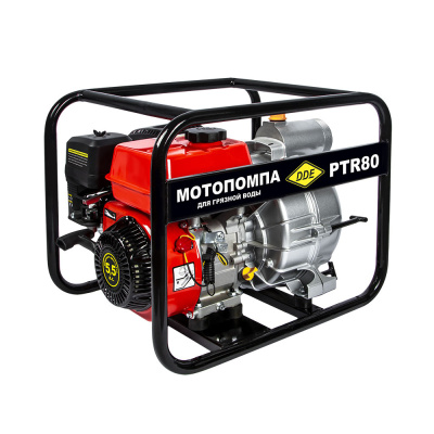 Мотопомпа бензиновая грязевая DDE PTR80 (вых 80 мм, 7,0 л.c,26м,1080л/мин, 3,6л,43кг)