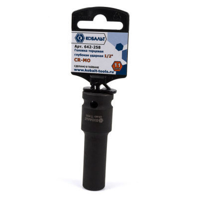 Головка торцевая глубокая ударная КОБАЛЬТ 1/2", 11 мм, Cr-Mo (1 шт.) подвес