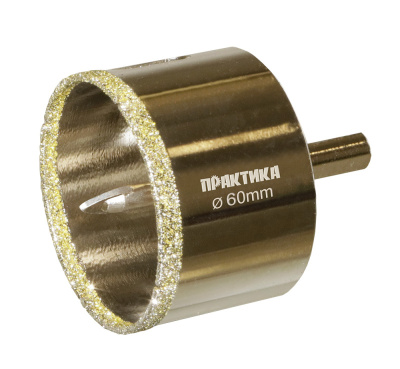 Коронка алмазная ПРАКТИКА "Профи" по керамограниту/керамике 60х70мм, пилотное сверло, (1шт) блистер