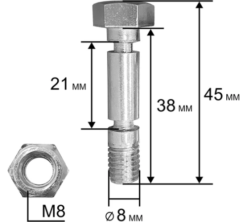 Болт срезной под гайку UNITED PARTS 8х38мм (комплект 4шт), упак