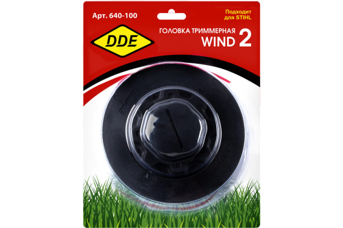 Головка триммерная полуавтоматическая DDE Wind 2 аналог Stihl AutoCut 5-2 (правая.8мм,1,25мм)