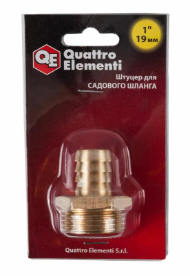 Штуцер для шланга QUATTRO ELEMENTI внеш. резьба 1" - "ёлочка" 19 мм, латунь
