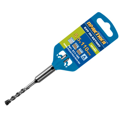 Бур SDS-plus ПРАКТИКА  5,5 х  50/110 мм, серия "Профи" по бетону