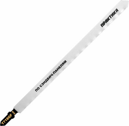 Пилки для лобзика по алюминию ПРАКТИКА T718GF 185 x 160 мм, для сэндвич панелей, BIM (2шт), блистер