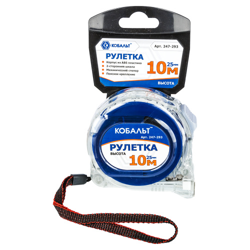 Рулетка КОБАЛЬТ Высота 10м x 25мм прозрачный корпус (мех.стопор, 2-сторонняя шакала) 1/6