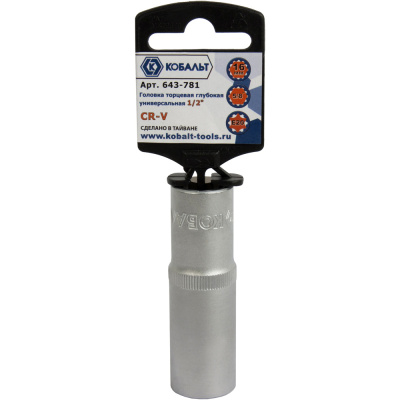 Головка торцевая глубокая универсальная КОБАЛЬТ 1/2", 16 мм, SPLINE Cr-V (1 шт.) подвес