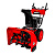 Снегоуборщик бензиновый DDE ST9071LE(двигLoncin"SnowEngine"9л.с.захват 28",+6/-2, кол- 15"эл.ст,фара