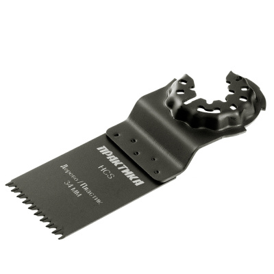 Насадка для МФИ ПРАКТИКА режущая пазовая прямая, HCS, по дереву, 34 мм, крупный зуб 