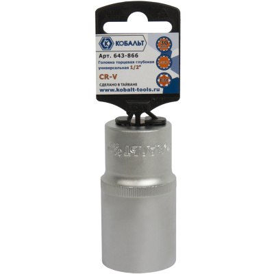 Головка торцевая глубокая универсальная КОБАЛЬТ 1/2", 30 мм, SPLINE Cr-V (1 шт.) подвес