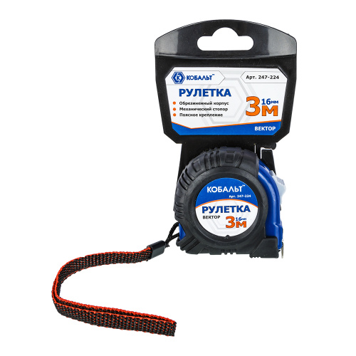Рулетка КОБАЛЬТ Вектор 3м x 16мм обрезиненный корпус (мех.стопор, белое матов. покрытие) 1/12 Рулетка КОБАЛЬТ Вектор 3м x 16мм обрезиненный корпус (мех.стопор, белое матов. покрытие) 1/12