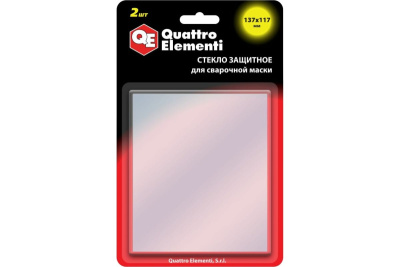 Стекло для сварочной маски QUATTRO ELEMENTI 137 х 117 мм, защитное, 2шт., поликарбонат, блистер