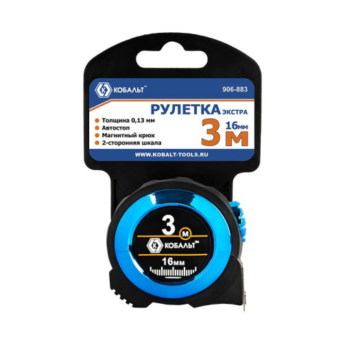 Рулетка КОБАЛЬТ Экстра, 3м х 16мм, 2-х комп. обрезиненный корпус (автостоп, магн. крючок, нейлон)