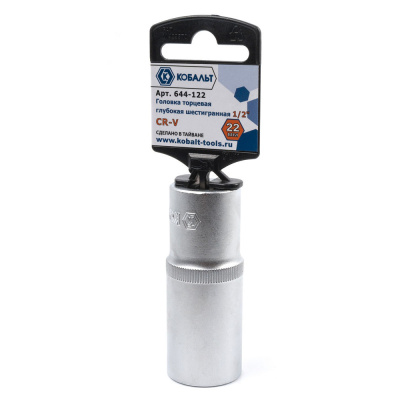 Головка торцевая глубокая КОБАЛЬТ 1/2", 22 мм, Cr-V (1 шт.) подвес 