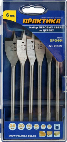 Набор сверл перовых ПРАКТИКА "Профи", 6 шт, 10, 12, 16, 18, 20, 25 мм, ПРО кассета