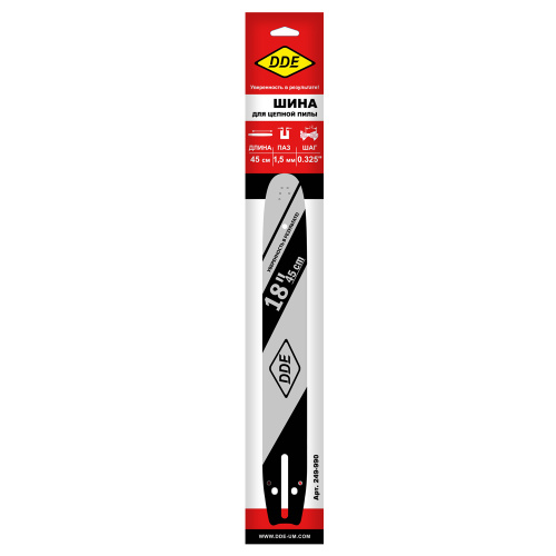 Шина пилы цепной сварная DDE 18"/45 см-325"-1.5-72z (для цепи 21LP) (Hus 55,254,257,350,359,357,455,