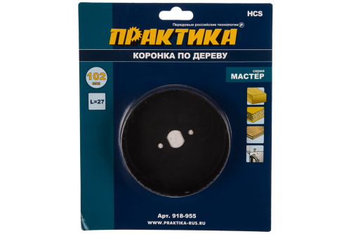 Коронка HCS по дереву ПРАКТИКА "Мастер" 102 мм, L-27мм, без адаптера (1 шт), блистер